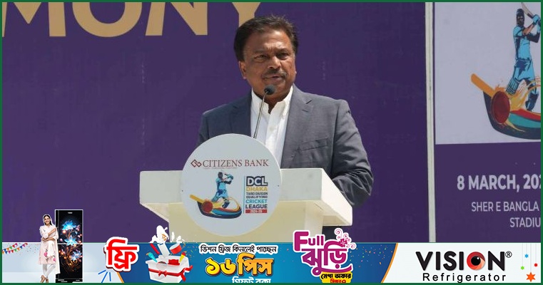 ফারুক আহমেদের মনোনয়ন বাতিল, কি হবে এখন?